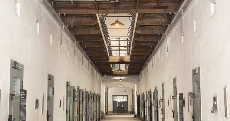 서대문형무소역사관 – Seodaemun Proson History Hall
