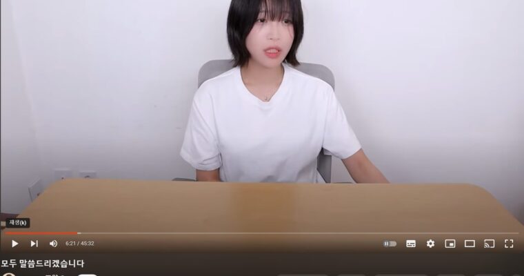 Horrible Events Happened to Tzuyang, a 10 Million YouTuber